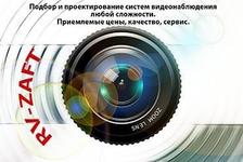 Завдяки камері відеоспостереження мешканці виявили, як сусід ховає труп