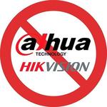 Законодатели готовят запрет на приобретение систем видеонаблюдения Hikvision и Dahua для федеральных ведомств